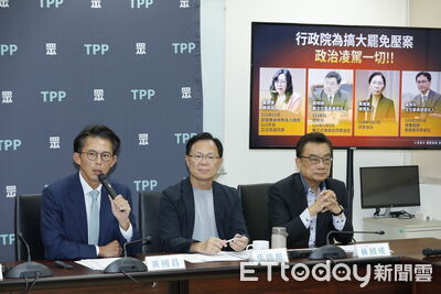 批卓榮泰刻意延宕NCC提名 民眾黨團將提譴責案