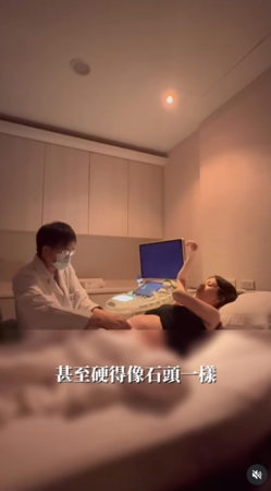 ▲▼愛雅。（圖／翻攝自Instagram／aiyachang1988）