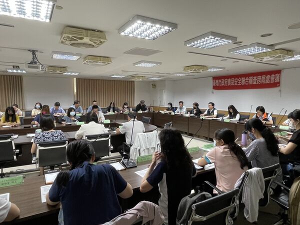 ▲因應非洲豬瘟疫情！台南市召開食安會議　強化後市場及餐桌端管理。（圖／台南市衛生局提供）