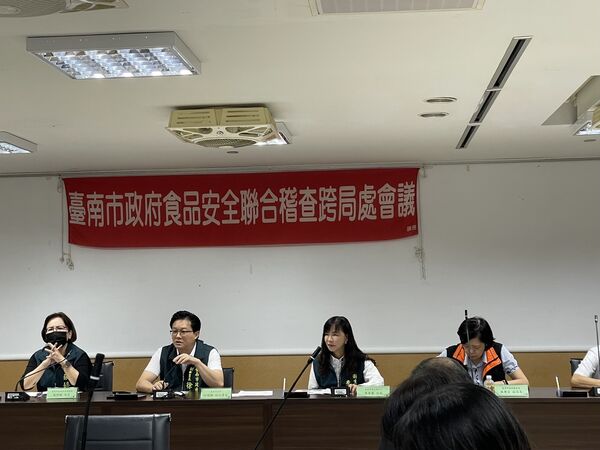 ▲因應非洲豬瘟疫情！台南市召開食安會議　強化後市場及餐桌端管理。（圖／台南市衛生局提供）