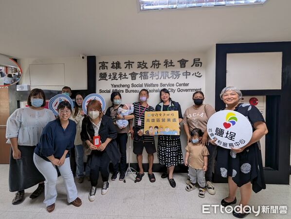 ▲▼ 重陽節前送暖！台電高雄區處「電」亮希望　贈扶助金助急難家庭。（圖／記者賴文萱翻攝）