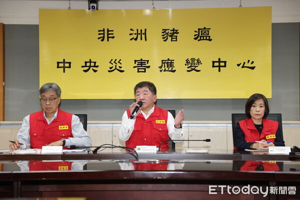 ▲▼  非洲豬瘟中央災害應變中心記者會,陳時中   。（圖／記者徐文彬攝）