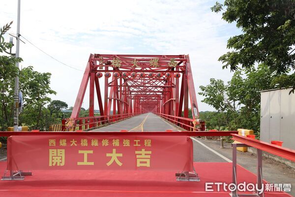 ▲工程團隊、地方仕紳齊聚開工典禮，共盼施工順利、安全圓滿。（圖／記者游瓊華翻攝）