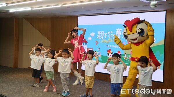 ▲2025台南市親子童樂會將於11月1日在曾文市政願景園區舉行，市長黃偉哲邀請YOYO家族與卡通明星與親子同樂。（記者林東良翻攝，下同）