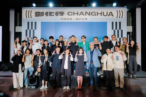 ▲台灣設計展在彰化創下783萬人次紀錄。（圖／彰化縣政府提供）