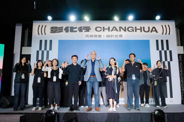 ▲台灣設計展在彰化創下783萬人次紀錄。（圖／彰化縣政府提供）