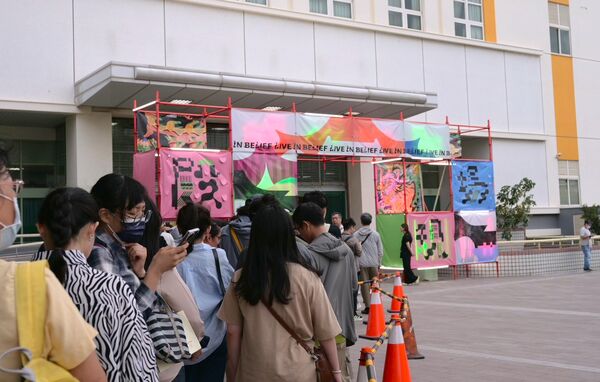 ▲台灣設計展在彰化創下783萬人次紀錄。（圖／彰化縣政府提供）