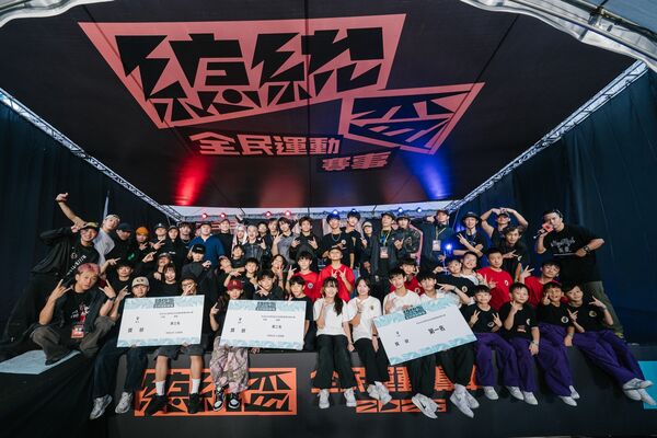 ▲2025總統盃街舞大賽，北區複賽霹靂舞孫振、神童Nana參賽。（圖／運動部提供）