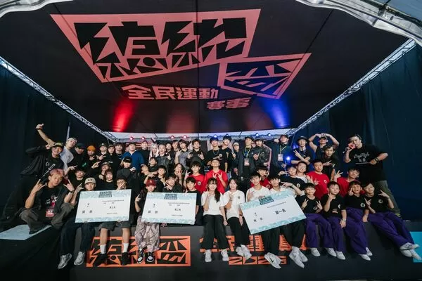 ▲2025總統盃街舞大賽，北區複賽霹靂舞孫振、神童Nana參賽。（圖／運動部提供）