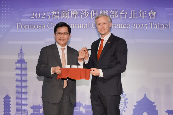 ▲▼歐洲「福爾摩沙俱樂部」（Formosa Club）27至28日舉行第2屆年會活動，年會主席暨歐洲議會外交委員會議員柯理和（Rihards Kols）與外交部長林佳龍均於開幕式上致詞。（圖／翻攝自Facebook／林佳龍）