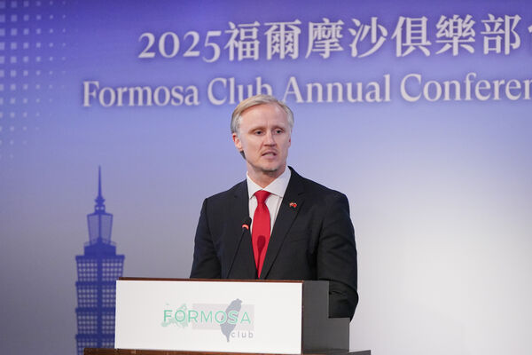 ▲▼歐洲「福爾摩沙俱樂部」（Formosa Club）27至28日舉行第2屆年會活動，年會主席暨歐洲議會外交委員會議員柯理和（Rihards Kols）與外交部長林佳龍均於開幕式上致詞。（圖／翻攝自Facebook／林佳龍）