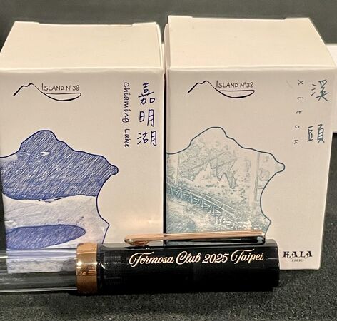 ▲▼歐洲「福爾摩沙俱樂部」（Formosa Club）27至28日舉行第2屆年會活動，年會主席暨歐洲議會外交委員會議員柯理和（Rihards Kols）與外交部長林佳龍均於開幕式上致詞。（圖／翻攝自Facebook／林佳龍）