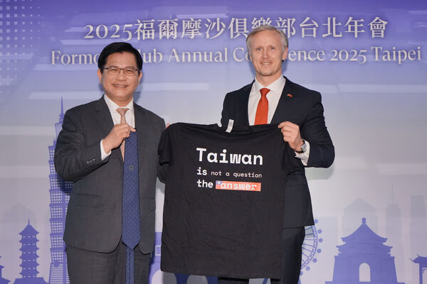 ▲▼歐洲「福爾摩沙俱樂部」（Formosa Club）27至28日舉行第2屆年會活動，年會主席暨歐洲議會外交委員會議員柯理和（Rihards Kols）與外交部長林佳龍均於開幕式上致詞。（圖／翻攝自Facebook／林佳龍）