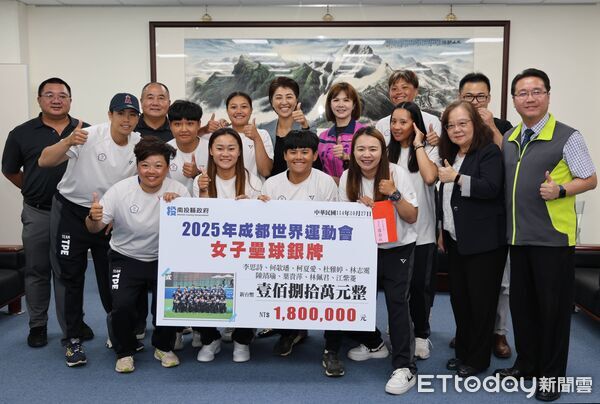 ▲「南投女力大爆發」為國爭光，縣籍優秀好手參與的拔河、女壘雙獲成都世運金、銀牌。（圖／南投縣政府提供）