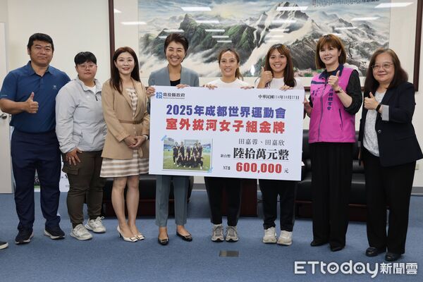 ▲南投縣籍優秀好手參與的拔河、女壘國家隊雙獲成都世運金、銀牌。（圖／南投縣政府提供，下同）