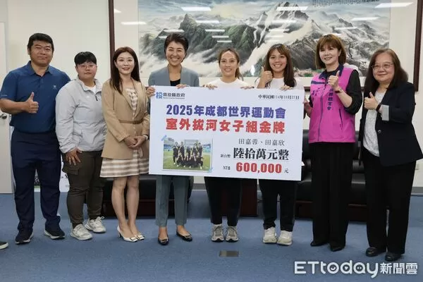 ▲南投縣籍優秀好手參與的拔河、女壘國家隊雙獲成都世運金、銀牌。（圖／南投縣政府提供，下同）