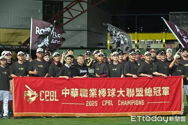 ▲▼2025中職台灣大賽，樂天桃猿拿下總冠軍。（圖／記者李毓康攝）