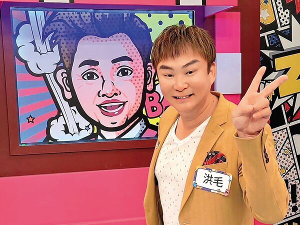 止步鬼門前／獨家！瞞老母收病危通知　洪毛爆肝險入鬼門關