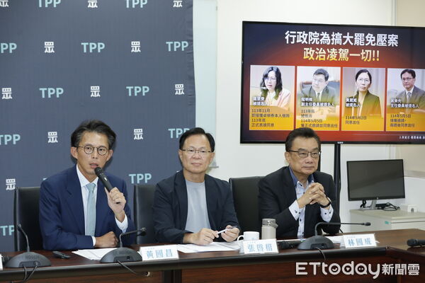 ▲▼民眾黨立法院黨團「人事延宕、機關癱瘓，誰之過？」記者會，立委黃國昌、陳昭姿、張啟楷、林國承出席。（圖／記者湯興漢攝）