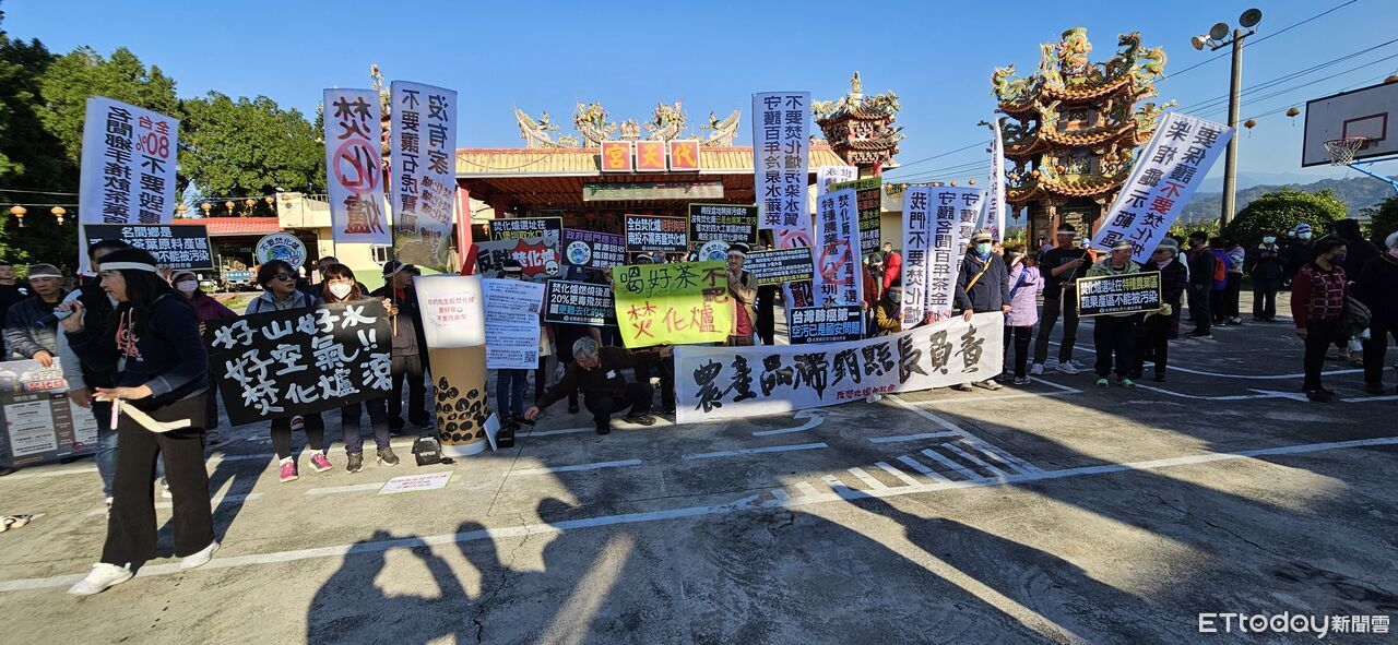 名間鄉擬建垃圾焚化爐 許淑華:回饋金每年1億交鄉公所