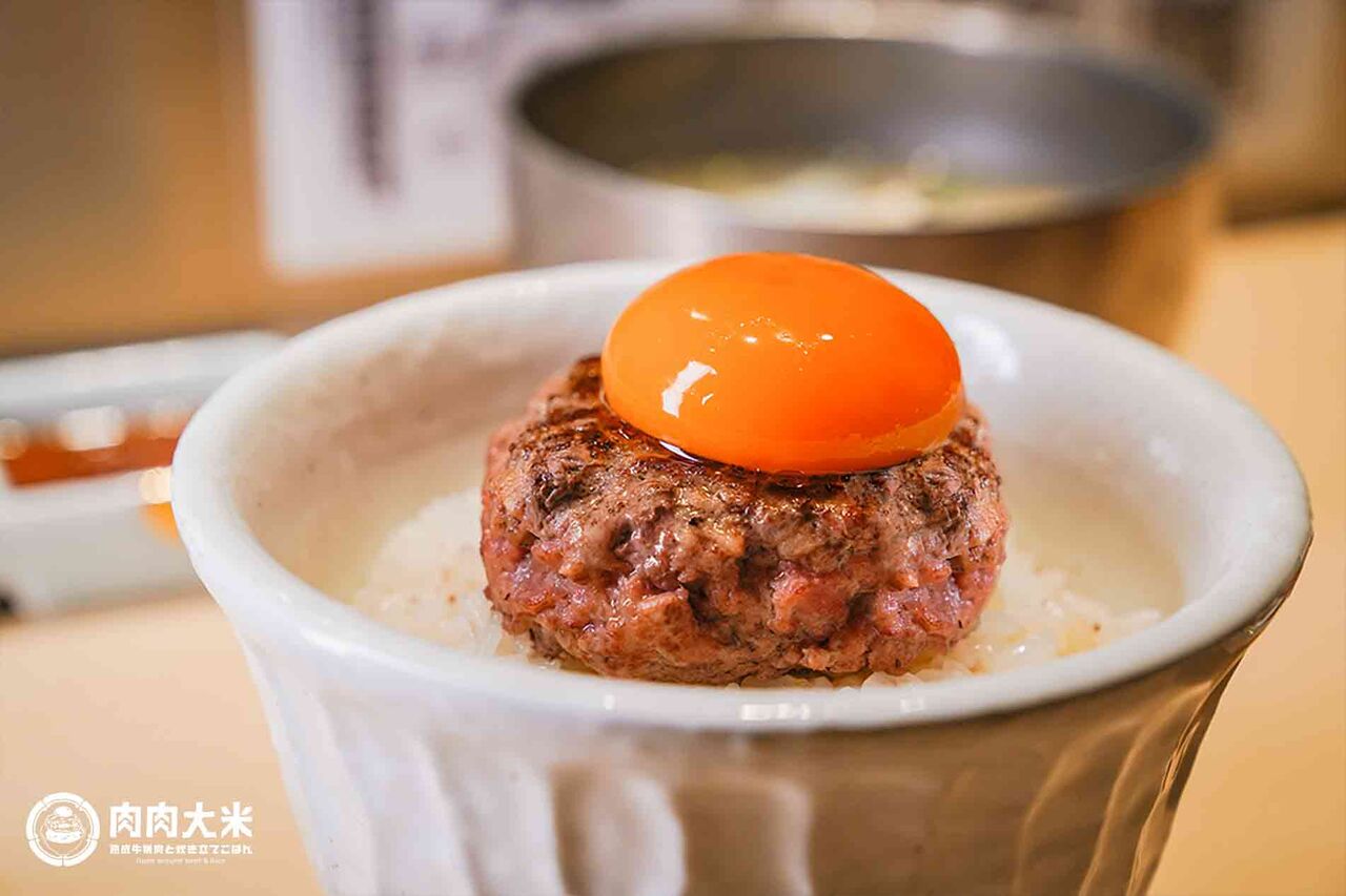日式漢堡排「肉肉大米」小紅書稱台灣省首店！遭1星負評灌爆　公司緊急發聲明