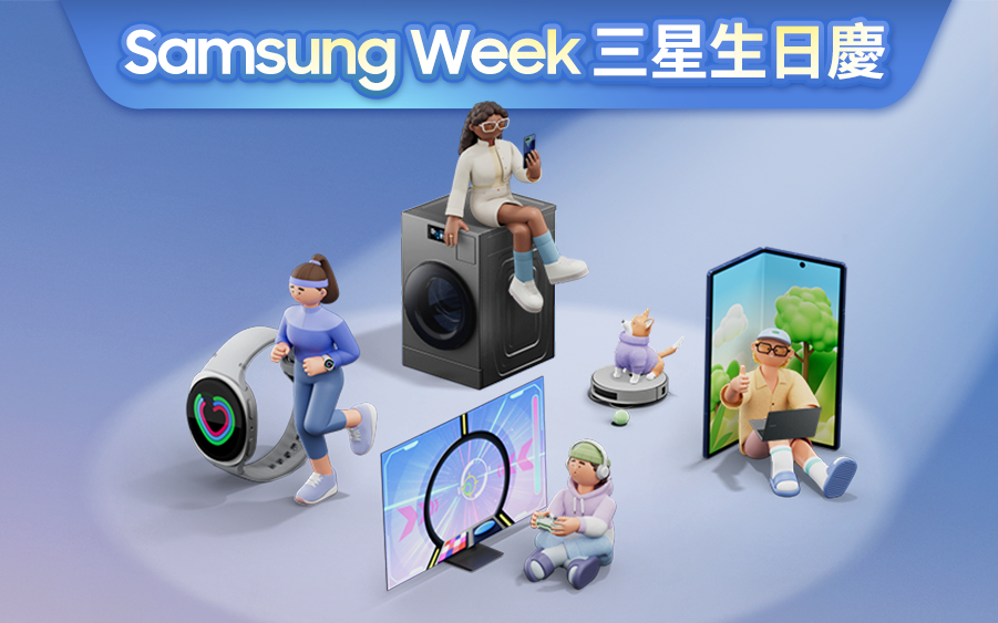 不斷更新/普發萬元用在這!雙11購物節3C、電競周邊優惠全攻略