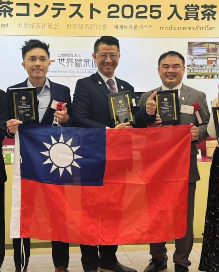 台灣之光! 福爾摩茶勇奪全球競賽至尊大獎