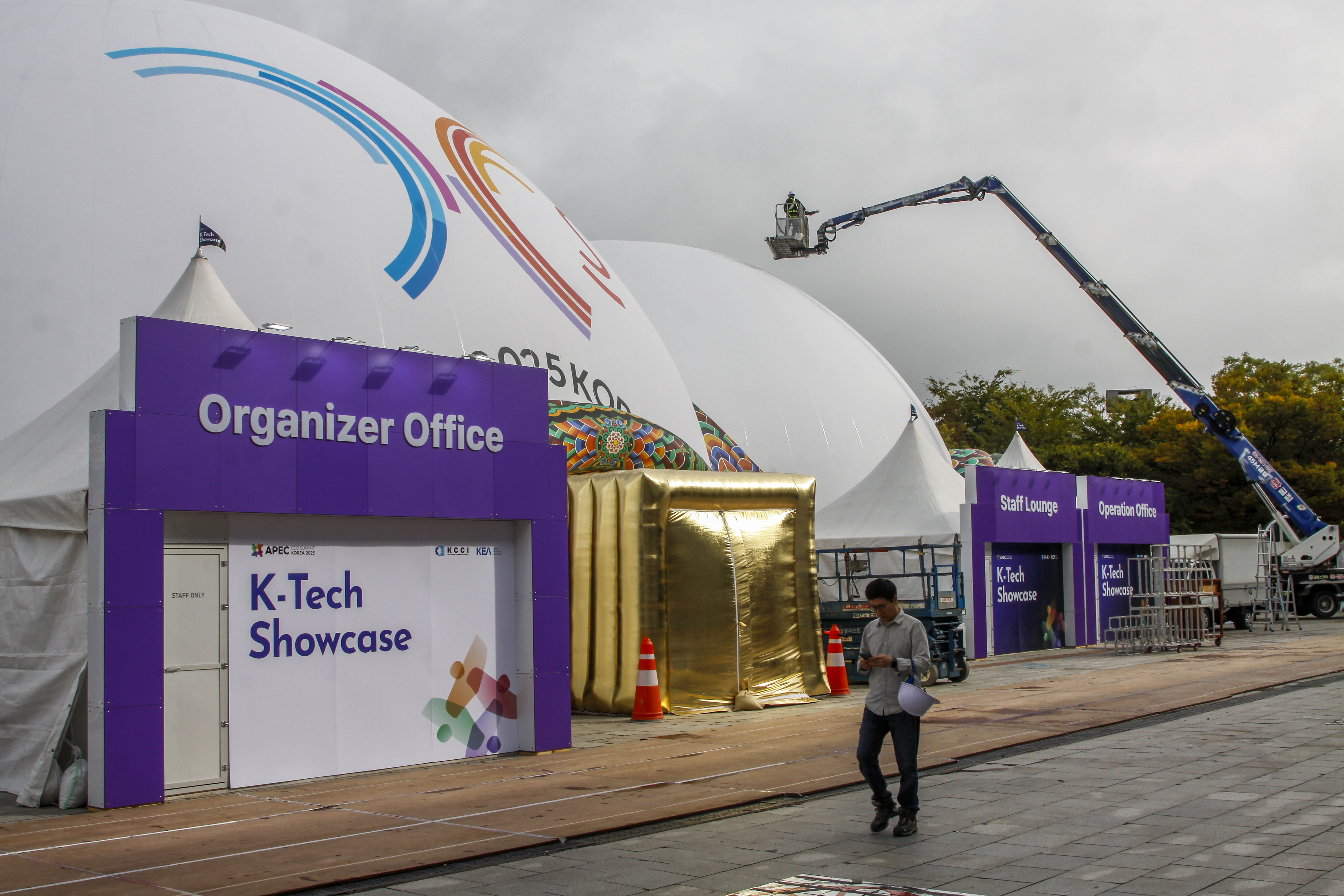 ▲▼APEC峰會將於南韓慶州登場。（圖／達志影像）