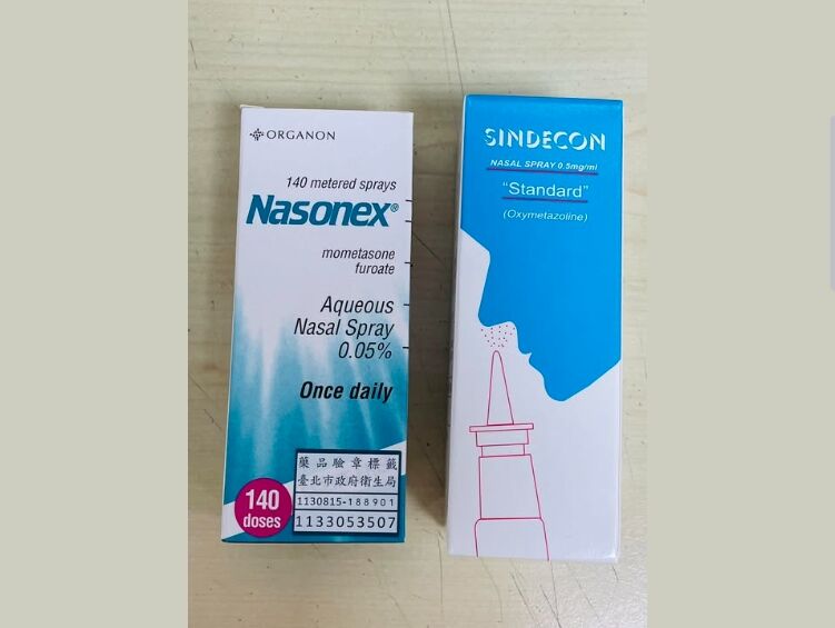 ▲左側為類固醇鼻噴劑，右側為去充血鼻噴劑。（圖／翻攝自Facebook／藥師洪正憲-藥就趁憲在）