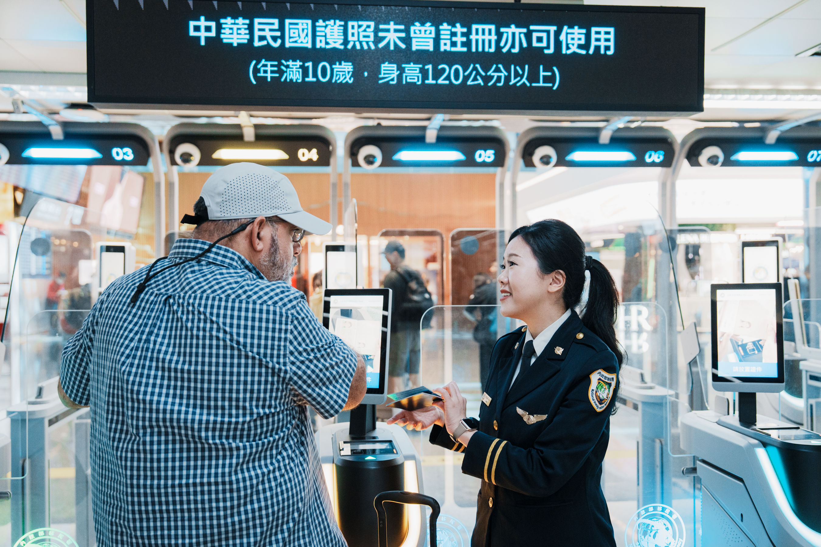 ▲▼桃園國際機場,桃園機場公司,服務楷模,桃機,國際,護照,移民署。（圖／資料照）