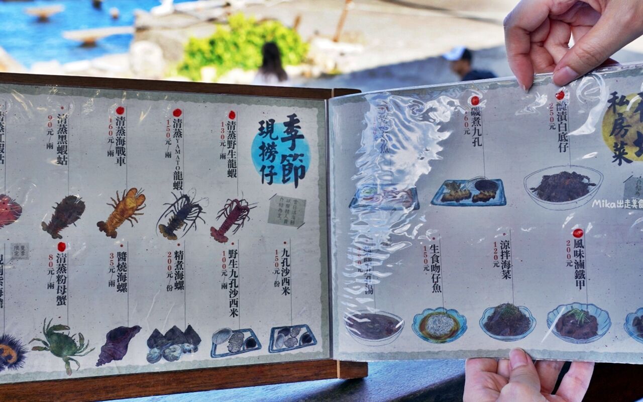 ▲▼新北貢寮東北角美食推薦「92k週末食堂」！季節限定絕美海景餐廳，一周只營業4天。（圖／部落客Mika提供）