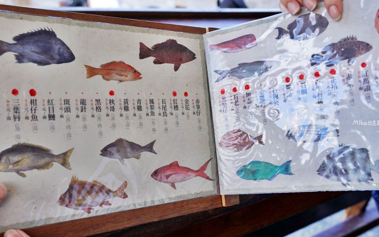 ▲▼新北貢寮東北角美食推薦「92k週末食堂」！季節限定絕美海景餐廳，一周只營業4天。（圖／部落客Mika提供）