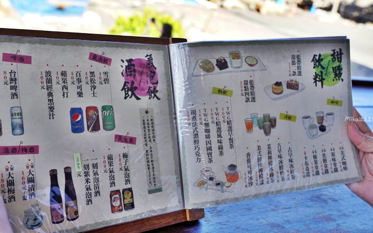 ▲▼新北貢寮東北角美食推薦「92k週末食堂」！季節限定絕美海景餐廳，一周只營業4天。（圖／部落客Mika提供）