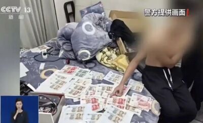 用印表機印250萬假鈔「墨水味飄滿屋」　犯嫌全是「00後」和未成年