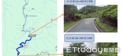 台23線富里望通嶺路段邊坡施工　11/1起整點放行10分鐘