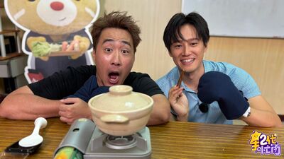 被虧真「飯桶」降臨！　徐新洋自豪單吃七碗白飯不配菜