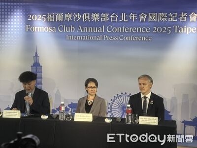 FC年會通過友台聯合聲明 外交部致謝:展現歐洲對台強勁支持