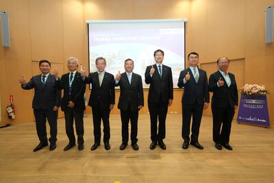 台日攜手推動藍海綠能　「2025台日港口研討會」台中港登場
