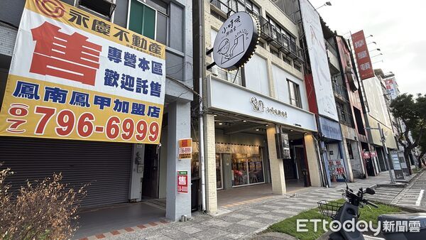 ▲▼             。（圖／記者張雅雲攝）