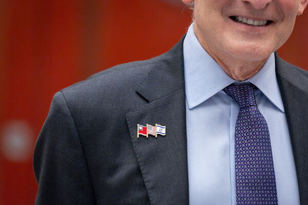 ▲▼總統賴清德出席「美國以色列公共事務委員會」晚宴。（圖／總統府提供）