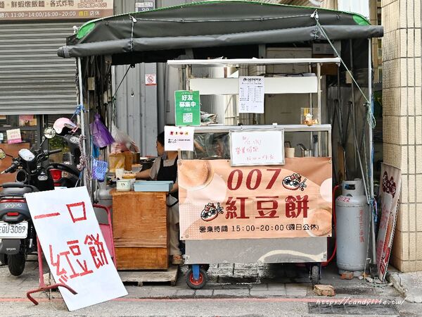 ▲▼台中也有超迷你紅豆餅!外皮超酥脆,鹹甜口味通通有。(圖/部落客糖糖提供)