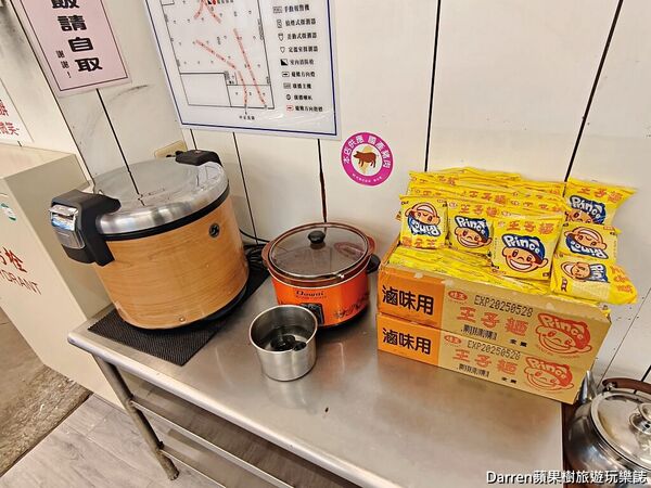 ▲▼平價高CP值桃園羊肉爐吃到飽「一鍋羊肉」。（圖／部落客DARREN提供）