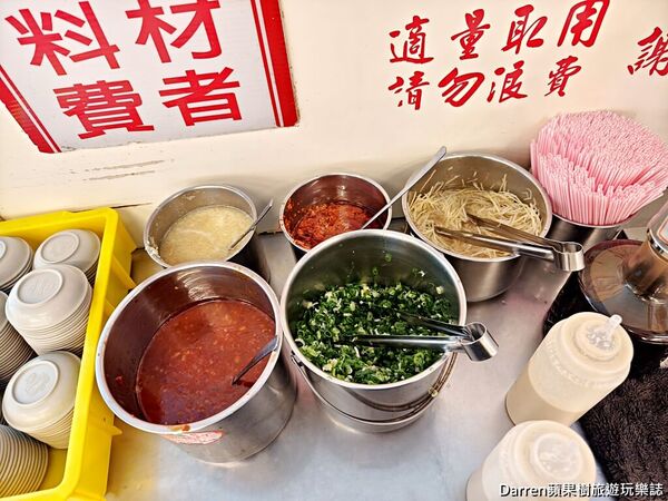 ▲▼平價高CP值桃園羊肉爐吃到飽「一鍋羊肉」。（圖／部落客DARREN提供）