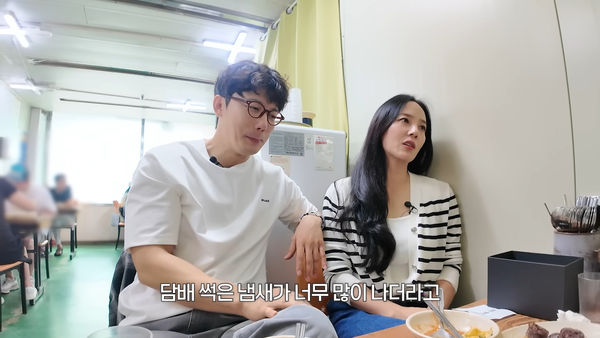 ▲▼ 一直聞到水溝味！女偶像演戲「對方嘴裡竟有腐臭味」：實在是忍不下去。（圖／翻攝自柳真YouTube、柳真IG）