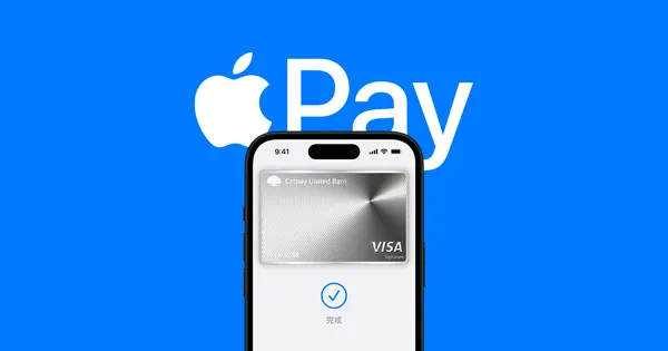 ▲▼Apple Pay。（圖／蘋果官網）