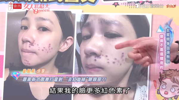 ▲▼曾智希。（圖／翻攝自YouTube／女人我最大）