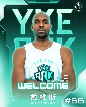 ▲曾因過失傷害罪遭判拘役20天，戴維斯復出加盟PLG洋基工程。（圖／洋基工程提供）