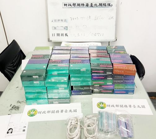 ▲桃園地檢署偵辦航警局保大陳姓警員涉嫌於今年4月至9月之間，涉嫌收賄縱放楊姓女子等走私集團成員夾帶加熱菸品入境，桃檢今天偵結起訴。（資料照／桃園地檢署提供）