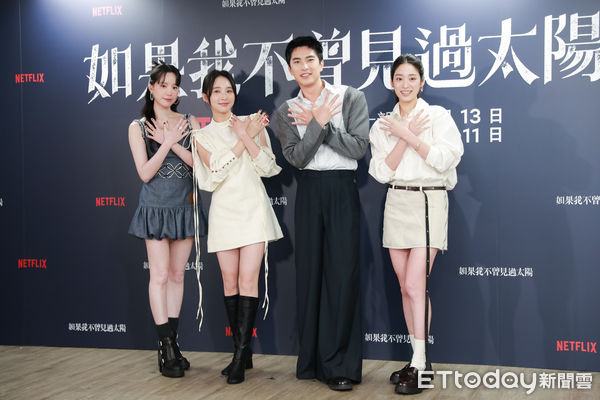 ▲▼《如果我不曾見過太陽》媒體茶敘-曾敬驊、李沐、程予希、江齊。（圖／記者周宸亘攝）