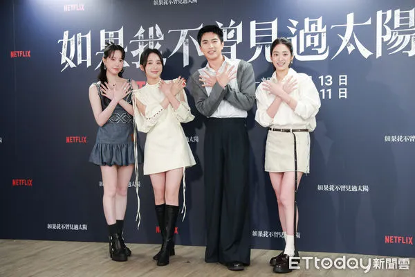 ▲▼《如果我不曾見過太陽》媒體茶敘-曾敬驊、李沐、程予希、江齊。（圖／記者周宸亘攝）
